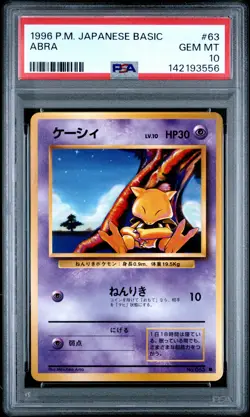 1996 POKEMON JAPANESE BASIC #63 ABRA PSA 10 - Image 1