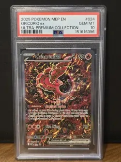 2025 Pokemon MEP EN Oricorio ex Ultra Premium Collection PSA 10 Gem Mint - Image 1