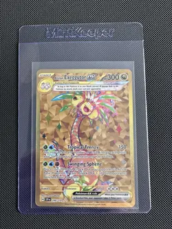 Pokemon TCG Alolan Exeggutor EX 248/191 - Surging Sparks - Near Mint - Image 3
