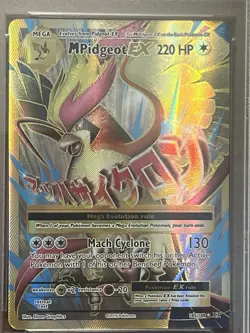 Pokemon Evolutions M Pidgeot Ex 105 PSA 10 - Image 2