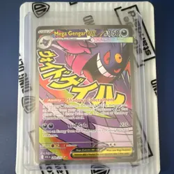 Pokemon Mega Gengar EX Holo ASCEN Shadowy Concealment Void Gale 350 HP 269/217 - Image 1