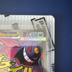 Pokemon Mega Gengar EX Holo ASCEN Shadowy Concealment Void Gale 350 HP 269/217 - Image 2