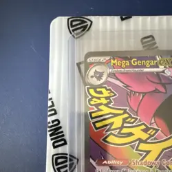 Pokemon Mega Gengar EX Holo ASCEN Shadowy Concealment Void Gale 350 HP 269/217 - Image 3
