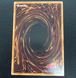 Yugioh Exodia the Forbidden One 25LP-JP000 Ultra Rare WCS2025 Logo Japanese TCG - Image 2