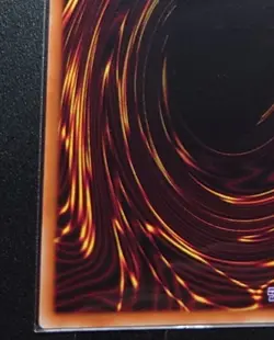 SUB1-JP005 "Odd-Eyes Rebellion Xyz Dragon" - Super YCG KONAMI/Japanese/YuGiOh! - Image 5