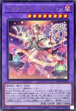 PHNI-JP039 - Aromalylith Magnolia - Rare Phantom Nightmare/Japanese/Yu-Gi-Oh! - Image 1
