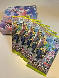 Pokemon Card Game Sword & Shield Expansion Pack Fusion Arts BOX++ - Image 1