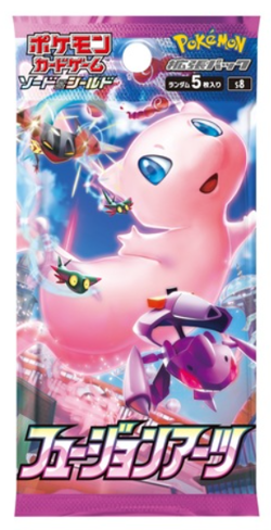 Pokemon Card Game Sword & Shield Expansion Pack Fusion Arts BOX++ - Image 3
