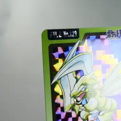 LP) Scyther No.123 Holo Carddass BANDAI Pokemon card Japanese z406-228 - Image 3