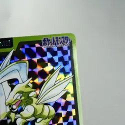 LP) Scyther No.123 Holo Carddass BANDAI Pokemon card Japanese z406-228 - Image 4