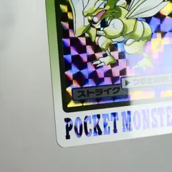 LP) Scyther No.123 Holo Carddass BANDAI Pokemon card Japanese z406-228 - Image 5