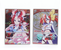 Baelz Hakos Hololive OCG hbp06 Japanese Anime Trading Card - Image 1