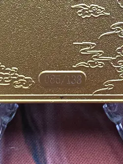 One Piece Perona CCG Metal Card (Serialized) 085/138 - Image 3