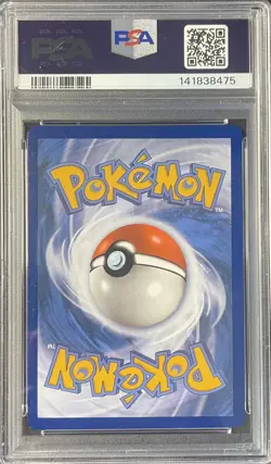 PSA 10 Mew V Alt Art 251/264 Fusion Strike 2021 Pokemon TCG Card Gem Mint - Image 2