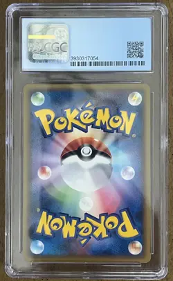 Pikachu 2010 World Collection Spanish Holo CGC 9.5 Gem Mint 10 Pokemon Card - Image 2