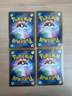 【AR】4 Card M1S Mega Symphonia Litleo AR SET - Pokemon Card Japanese - Image 2
