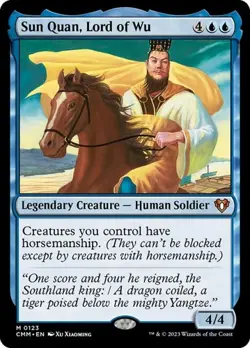Sun Quan, Lord of Wu CM NM MTG - Image 1