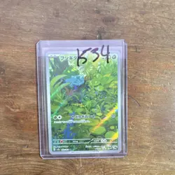 Pokemon Bulbasaur 166/165 Sv2a 151 Art Rare Full Art Holo Japanese Card - Image 1