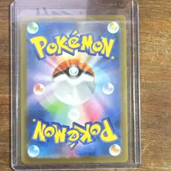 Pokemon Bulbasaur 166/165 Sv2a 151 Art Rare Full Art Holo Japanese Card - Image 2