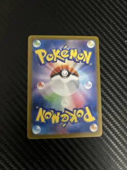 Eevee AR 078/066 Crimson Haze sv5a 2024 HOLO Full Art NM/JAPANESE Pokemon Card - Image 2