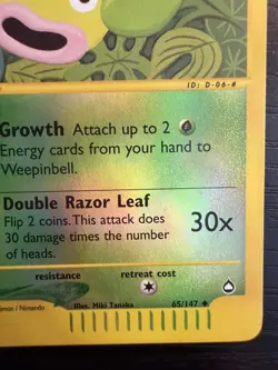 2002 Pokemon TCG Aquapolis Weepinbell 65/147 Reverse Holo NM - Image 4