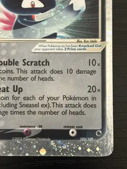 2003 Pokemon TCG Sneasel ex Ruby & Sapphire 103/109 LP w/ swirl - Image 4