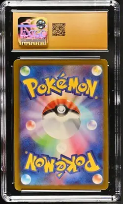 PRISTINE 10! Charmeleon 002/032 Pokemon TCG Classic: Charizard Holo (Japanese) - Image 2