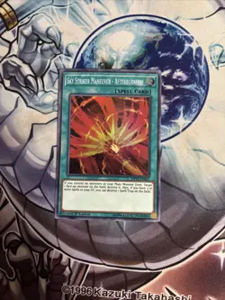 (YCL) SKY STRIKER MANEUVER - AFTERBURNERS! SUPER RARE MP19-EN261 YUGIOH! VLP - Image 1