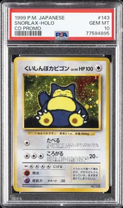 1999 POKEMON JPN CD PROMO CD PROMO #143 SNORLAX-HOLO PSA 10 - Image 1