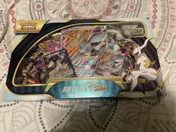 POKEMON TCG - Arceus VSTAR - Premium Collection Box - BRAND NEW SEALED - Image 1