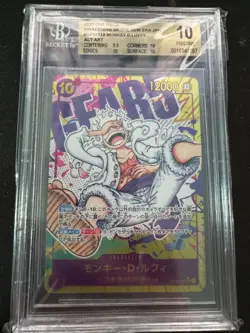 One Piece Monkey D. Luffy Awakening of the New Era 2023 BGS 10 OP05-119 Japanese - Image 1