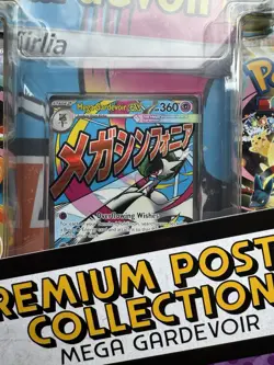 Mega Evolution Ascended Heroes Premium Poster Collection Mega Gardevoir Pokemon - Image 4