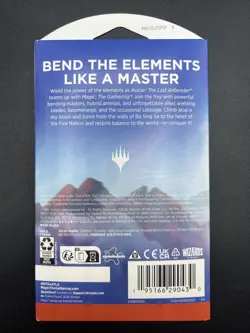 MAGIC THE GATHERING AVATAR SLEEVED BOOSTER PACK (1) - Image 2