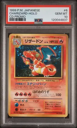 PSA 10 GM 1999 Charizard Holo CD Promo Pokemon Card Japanese Vintage Old Back - Image 1