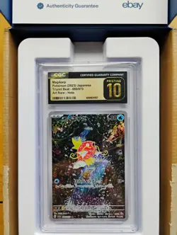 CGC PRISTINE 10 Magikarp Triplet Beat Japanese Art Rare Pokemon 080/073 - Image 1