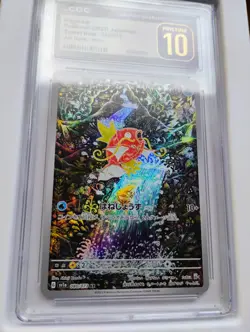 CGC PRISTINE 10 Magikarp Triplet Beat Japanese Art Rare Pokemon 080/073 - Image 4