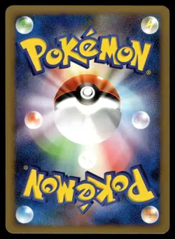 Hippowdon 4 007/018 Non Holo Infernape SP Deck Pokemon Japanese 1st Edition LP - Image 2