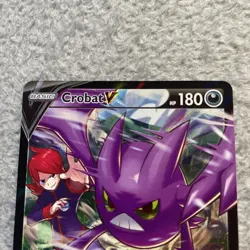 🦇 Crobat V TG20/TG30 SWSH11: Lost Origin Trainer Gallery Full Art NM Pokemon 🦇 - Image 3