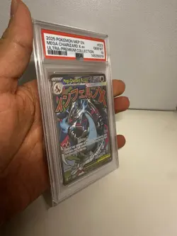2025 POKEMON MEP PROMO ULTRA-PREMIUM COLLECTION #023 MEGA CHARIZARD X EX PSA 10 - Image 4