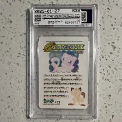 1999 Pocket Monsters Mew Sealdass Fancy Graffiti PSA 10 - Image 2