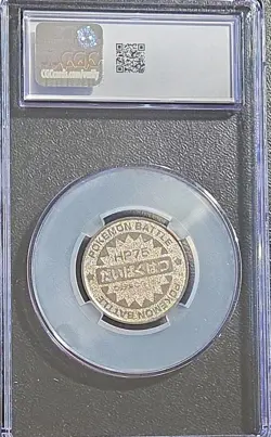 Electrode 1998 Meiji Pokemon Battle Coin Ser 1-SP45 Japaneae CGC Mint 9 - Image 4