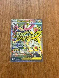 Pokemon TCG Bahasa Indonesia Language Mega Eelektross ex MA Full Art MA3 225/193 - Image 1