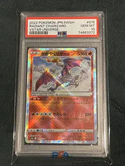 Pokemon - PSA 10 - RADIANT CHARIZARD 015/172 K - VSTAR UNIVERSE - JAPANESE 2022 - Image 1