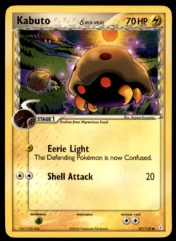 2006 EX - Holon Phantoms Kabuto Stage 1/Common #67 - Image 1