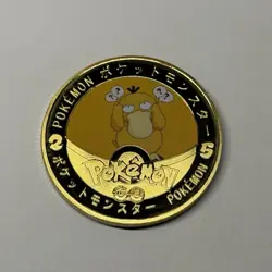 NEW Pokemon Psyduck Premium High Quality Rare collectible Metal Gold Coin M/NM - Image 1