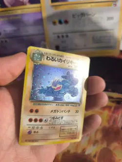 Pokemon Karte Card DARK Machamp Team Rocket Gang Holo Wotc japanese Exc Swirl - Image 2