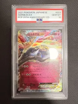 PSA10 Pokemon Card Xerneas Ex Promo 25th Graded Card 023/025 From Japan - Image 1