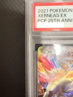 PSA10 Pokemon Card Xerneas Ex Promo 25th Graded Card 023/025 From Japan - Image 2
