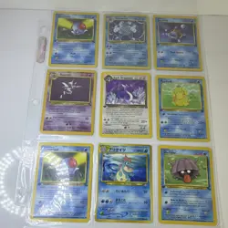Vintage Pokemon Card Lot Rares, Holos, First Editions, and Non 9 Cards - Image 1