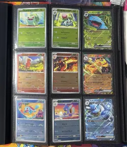 Pokemon 151 Japan Cards SV2a Binder Set 001-165/165 C/U/R/RR with Reverse Holos - Image 1